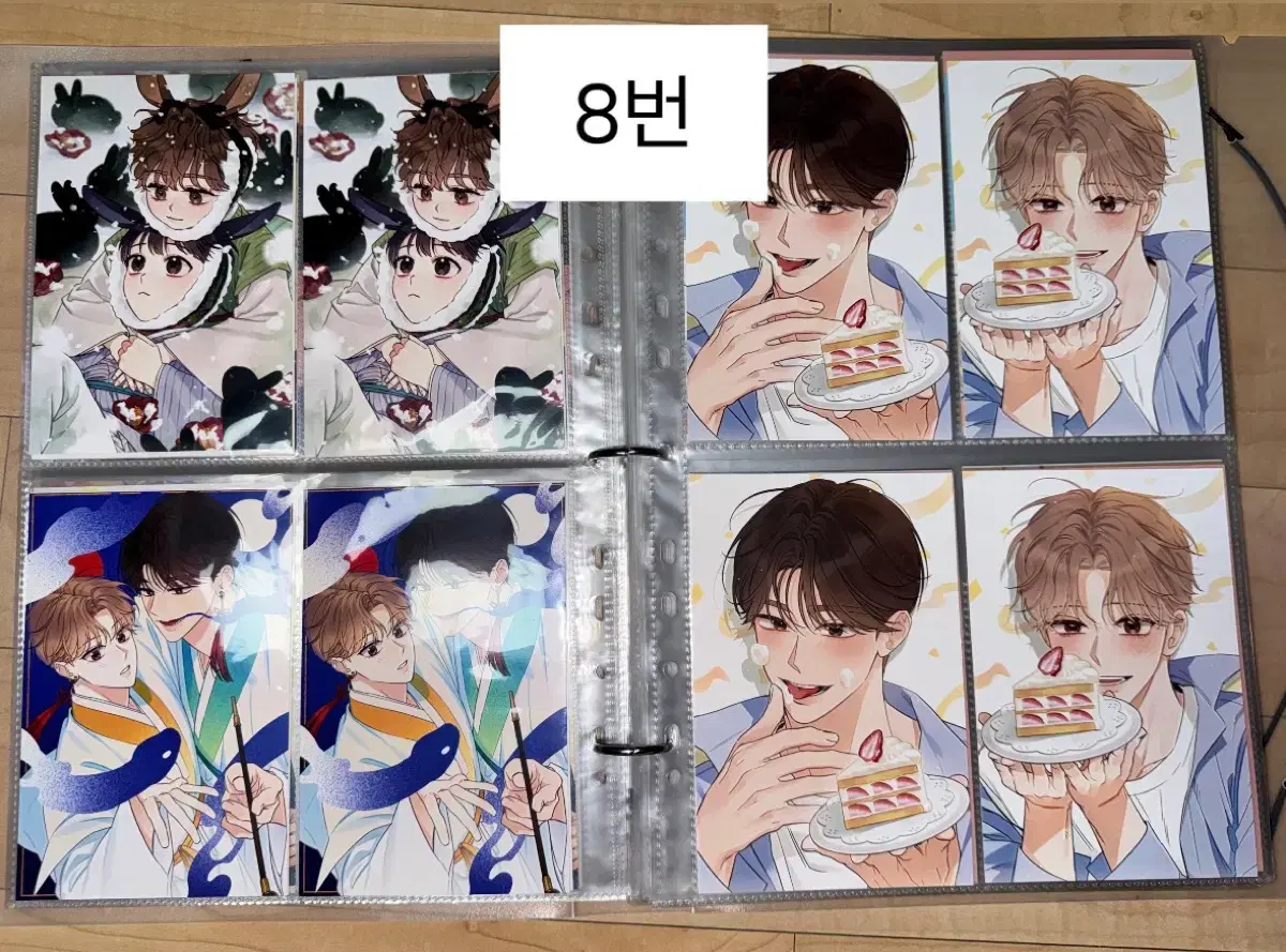 thumbnail-2